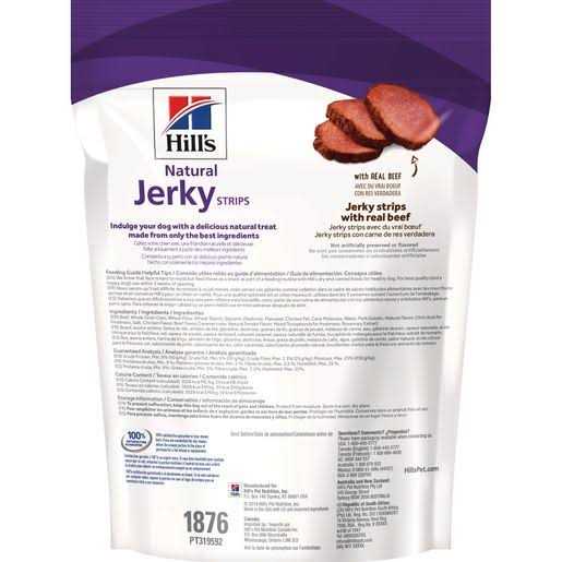 Jerky Dog Treats F2496