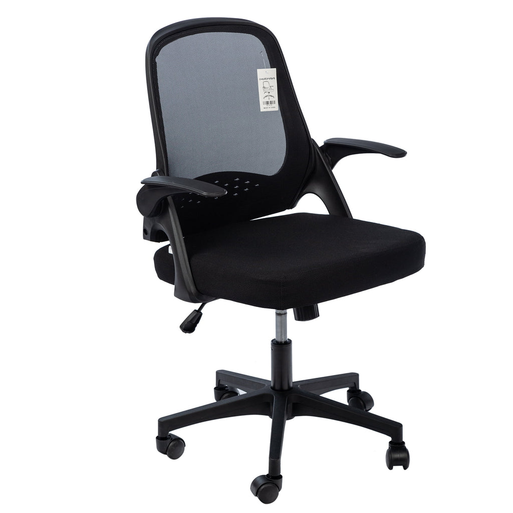 High Back Mesh Office Chair with Flip Arms E541310