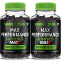 (2 Pack) Gummies (2 Month Supply) X200