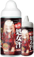 Reusable Compact Onahole Adult Toy with Handheld Design V7615