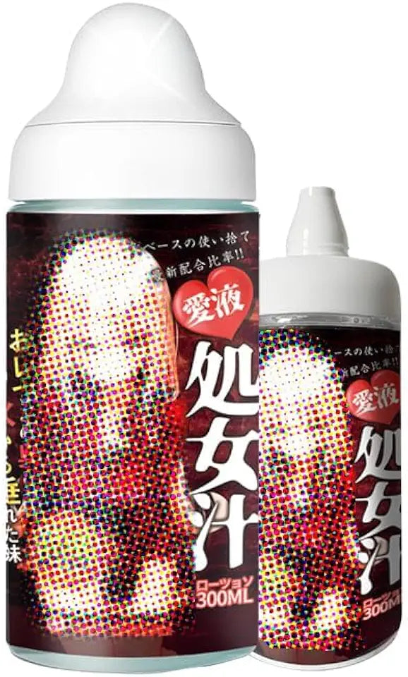 Reusable Compact Onahole Adult Toy with Handheld Design V7615