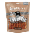 Chicken Dog Treats N13626