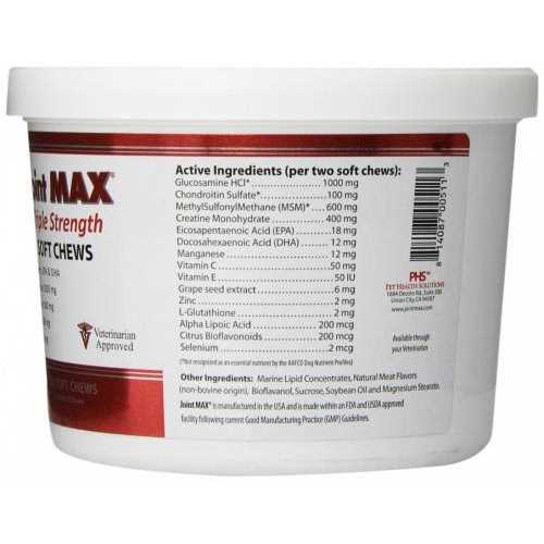 Joint MAX Triple Strength Soft Chews H599031