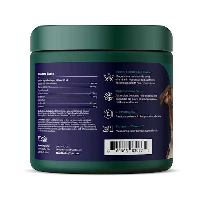 Hemp Calming Chews for Dogs Q428