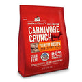 Freeze-Dried Grain-Free Dog Treats, 3.25 oz R9040