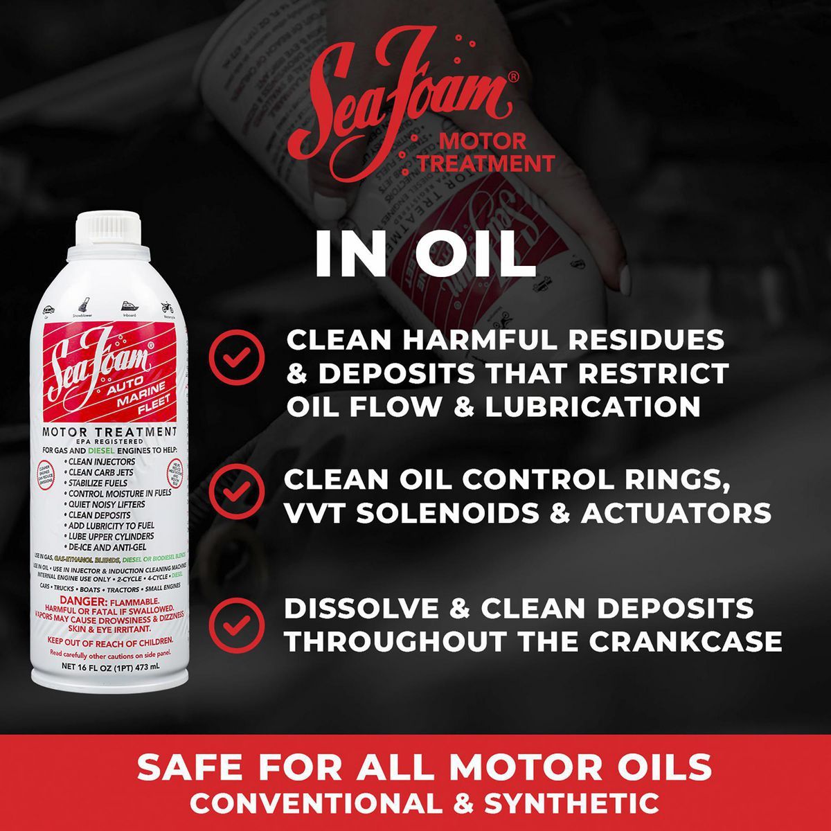 16 oz. Motor Treatment D144746