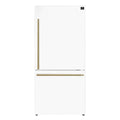 17.2 cu. ft. White Refrigerator and Bottom Freezer V9873