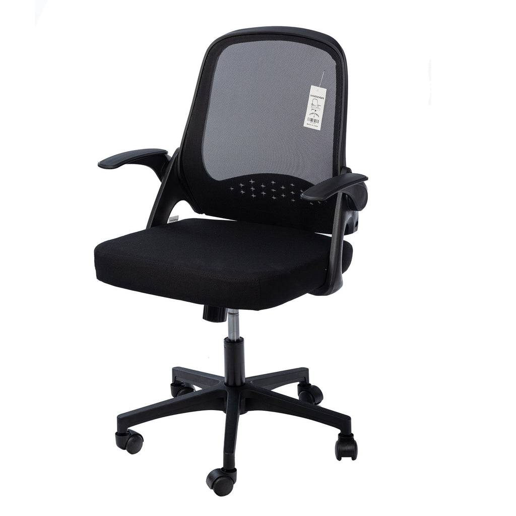 High Back Mesh Office Chair with Flip Arms E541310