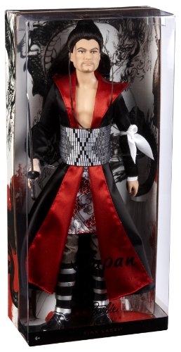 Japan Ken Doll V895388